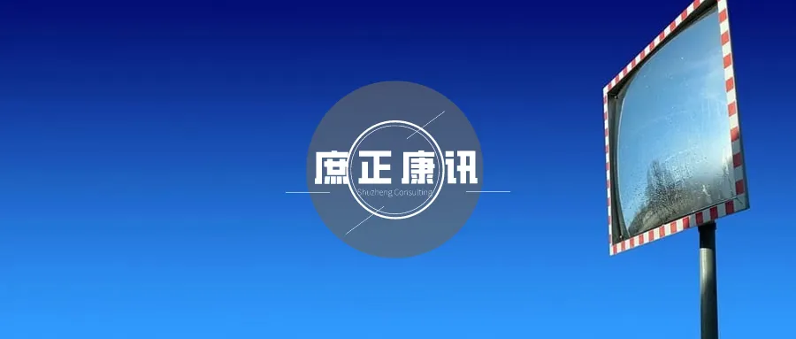 质量不达标成主要问题！一季度“特膳”抽检分析