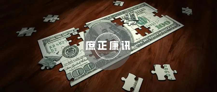 一季度融资盘点！多家营养健康企业获“亿”